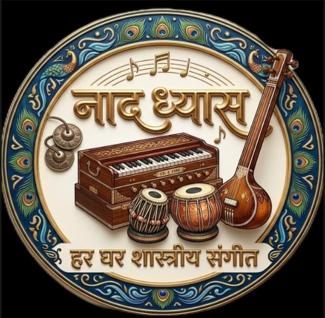 Naad Brahma · Naddhyas logo